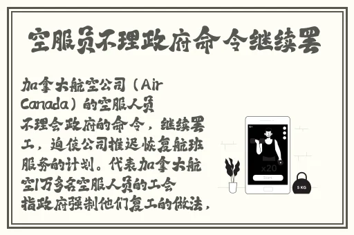 女BBBB槡BBBB槡BBBB