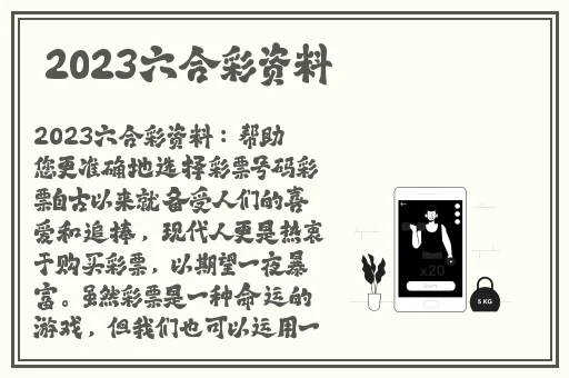 黑料不打烊黑料吃瓜网
